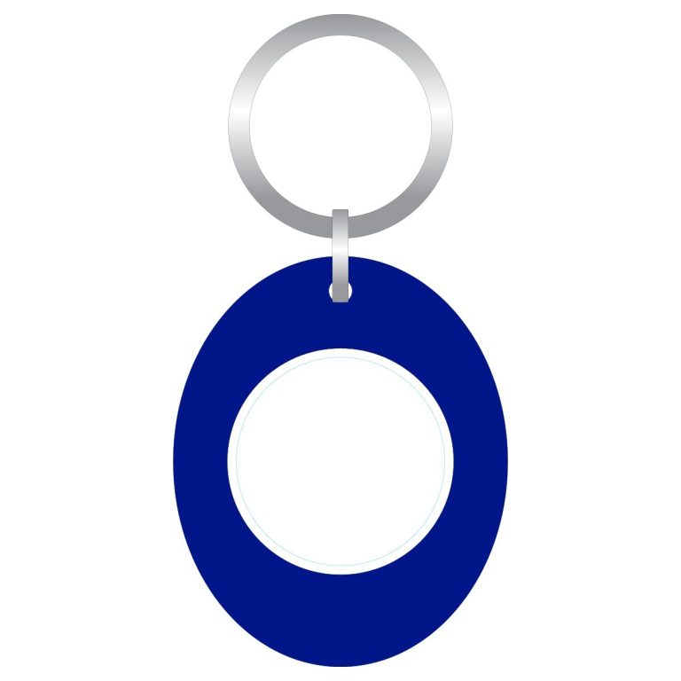 Libra Trolley Token Keychain